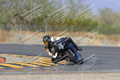 media/Oct-03-2022-Moto Forza (Mon) [[5f077a3730]]/Advanced Group/Session 3 (Turn 3)/